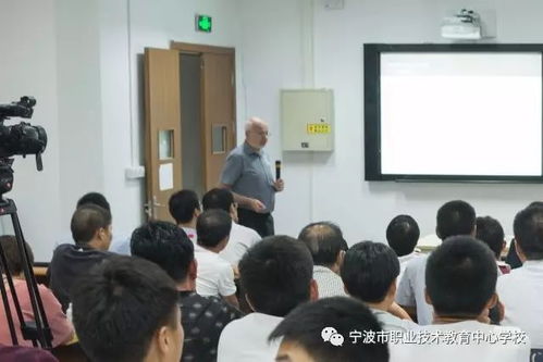 产教融合 打造工匠精神 记市职教中心学校汽修专业一场特殊的家长会