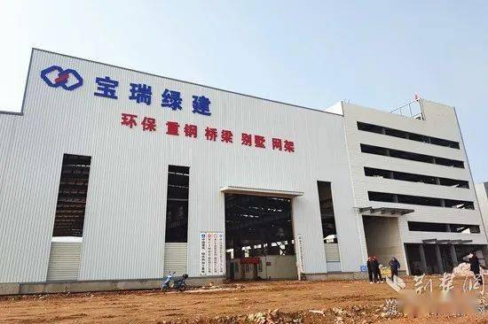 荆楚网报道我镇这件事