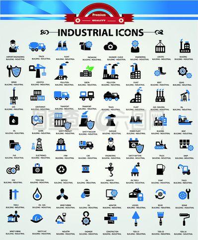 时尚商务信息图表矢量素材在商务信息咨询中的应用与价值
