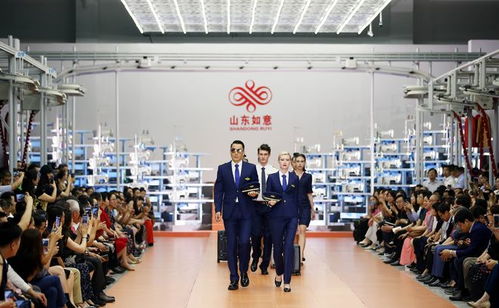 智能驱动时尚革新 山东如意智能工厂实景大秀揭密商务时尚新趋势